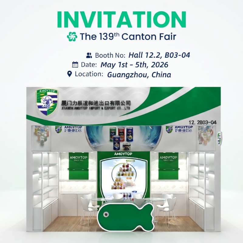 139th Canton Fair