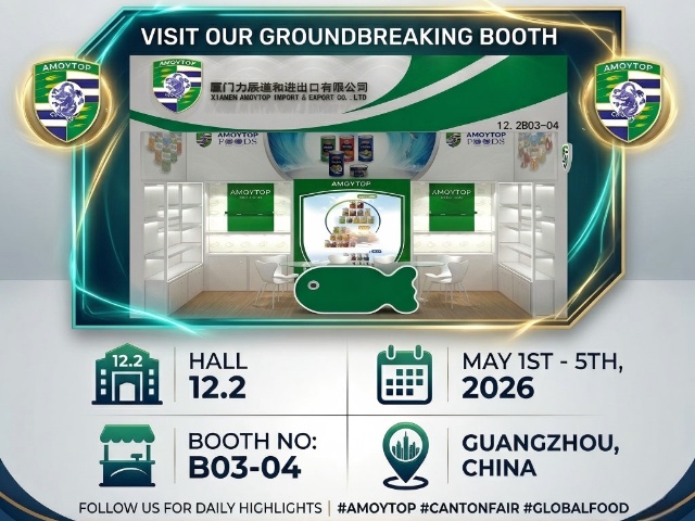 Why Visit AMOYTOP at the Canton Fair?