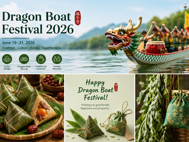 Dragon Boat Festival Dragon Boat Festival