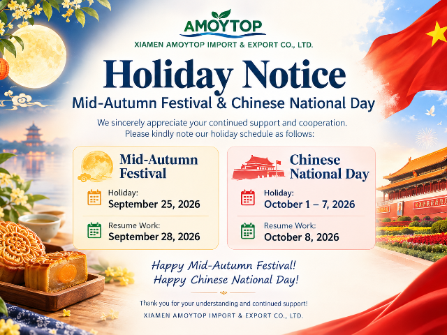 Aviso de feriado: Festival do Meio Outono e Dia Nacional da China 2026 Aviso de feriado: Festival do Meio Outono e Dia Nacional da China 2026