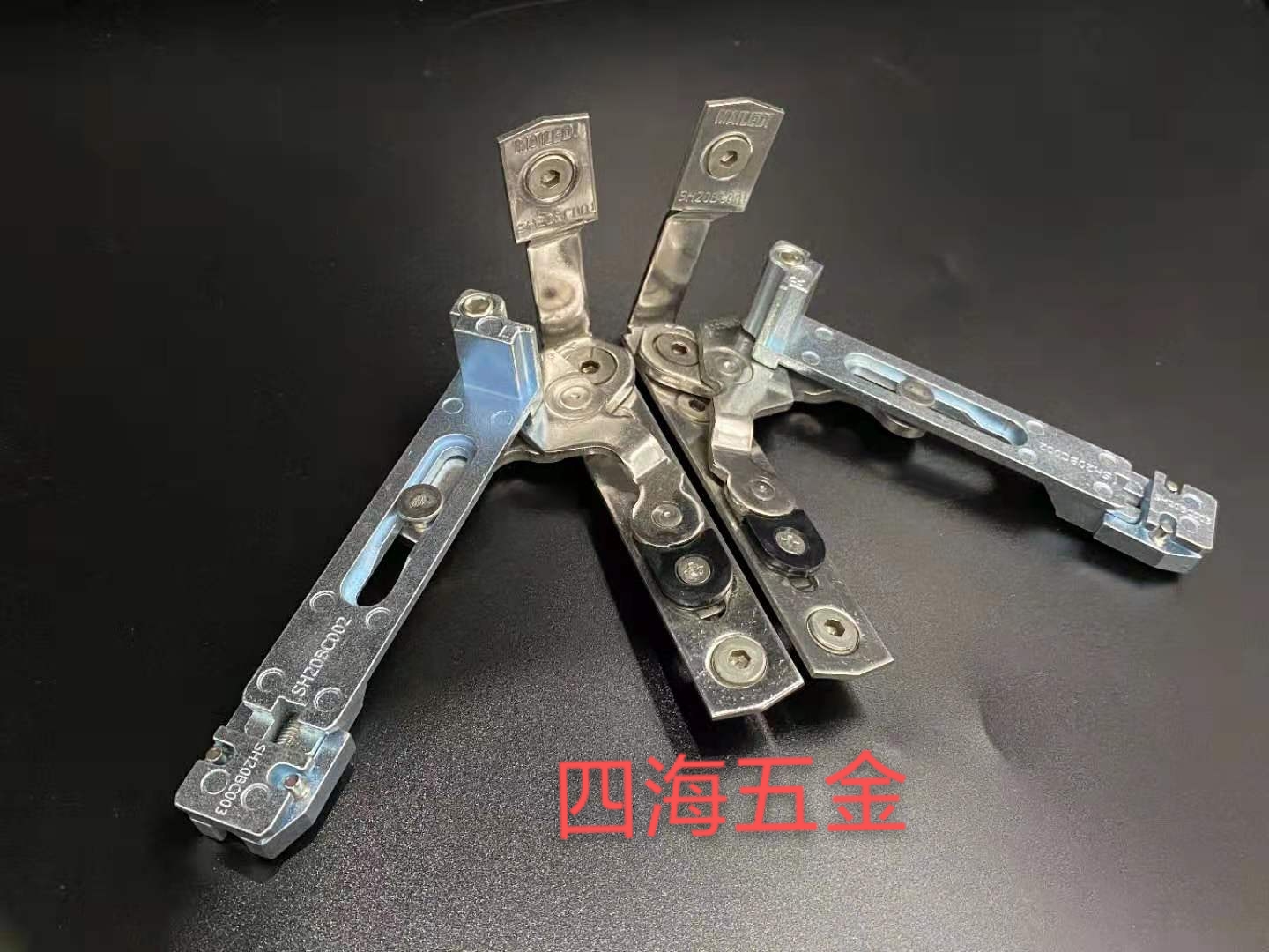 অনুচ্ছেদ নং ১১৪| ফ্রিকশন স্টে-এর প্রকারভেদ: টপ-হাং, সাইড-হাং, কেসমেন্ট, আউনিং, টিল্ট-অ্যান্ড-টার্ন, রেস্ট্রিক্টর ফ্রিকশন স্টে