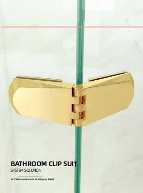 लेख संख्या 117 | कांच के हार्डवेयर: वे घटक जो पारदर्शिता को कारगर बनाते हैं