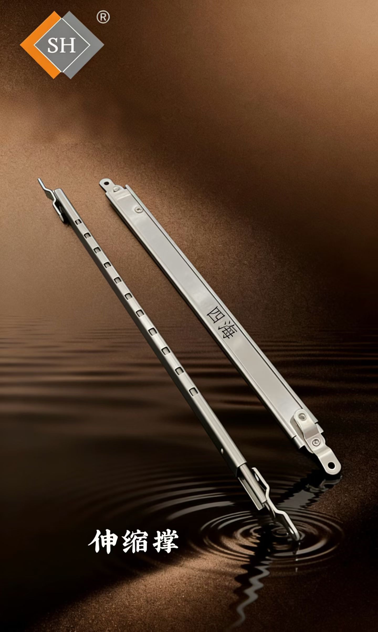 ARTIGO Nº 126 | Compreendendo as funções dos tirantes de janela e dos tirantes telescópicos