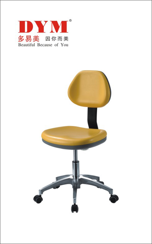 doctor chair with wheels