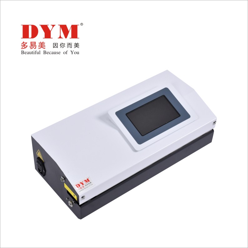 Sterilized bag sealing printer