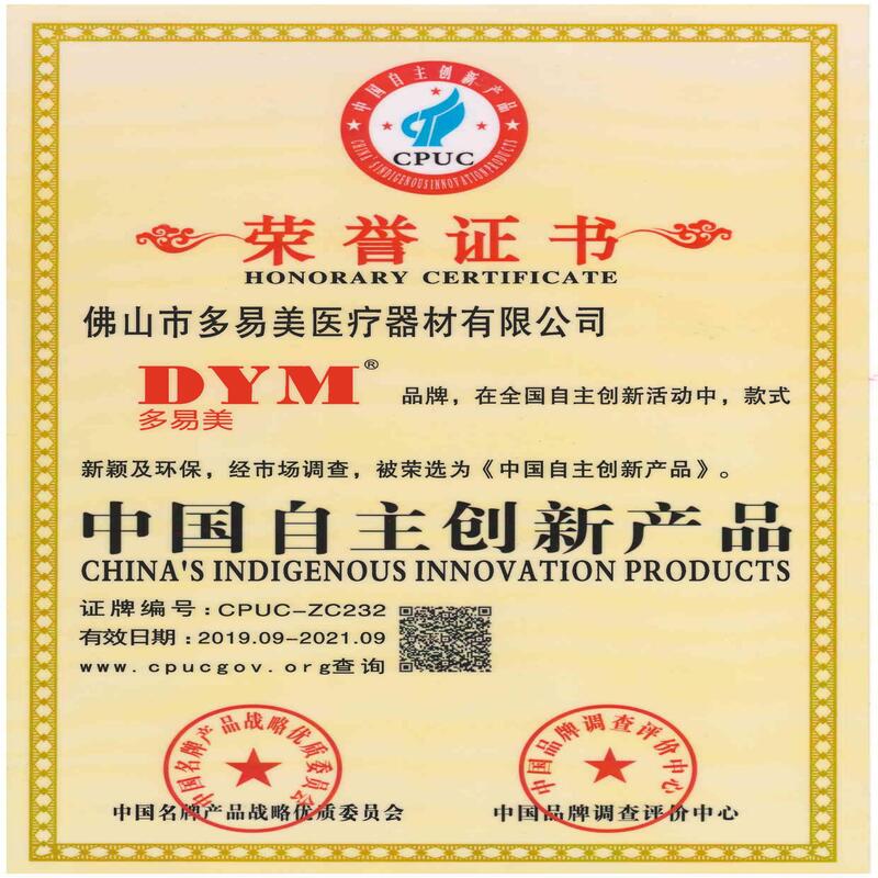Certificado honorífico de la CPUC