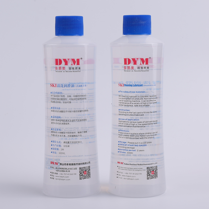 Supply Dental Handpiece Lubricating Oil Wholesale Factory DYM Foshan