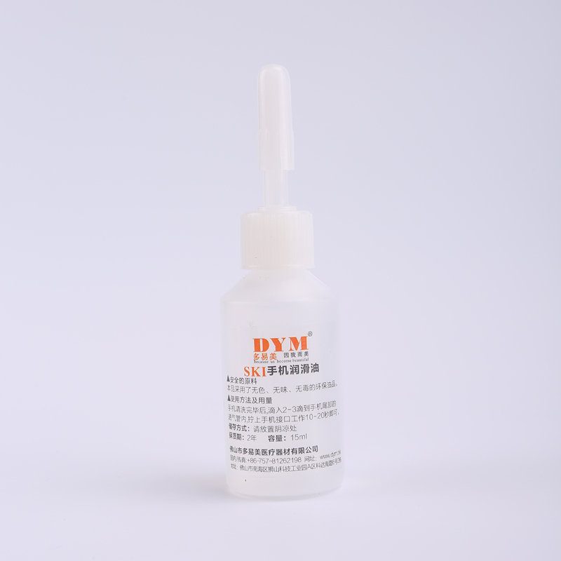 cleaning oil for bearing