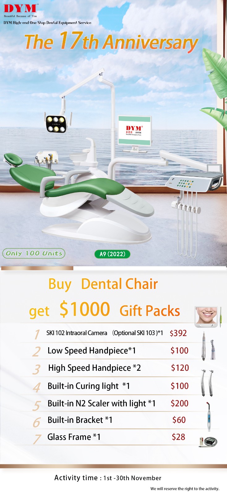 Dental Chair