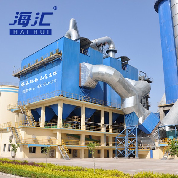 Supply Reverse Pulse Jet Bag Filter In Cement Plant Wholesale Factory