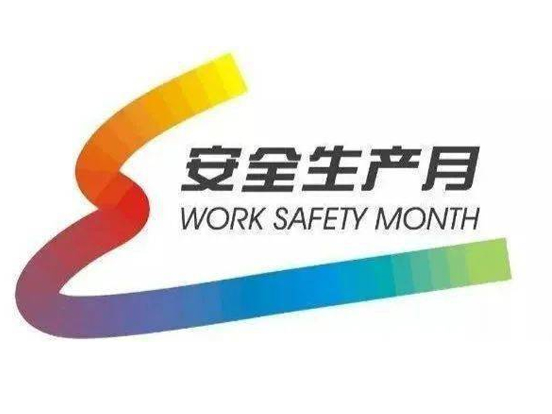 Work Safety Month in 2021
