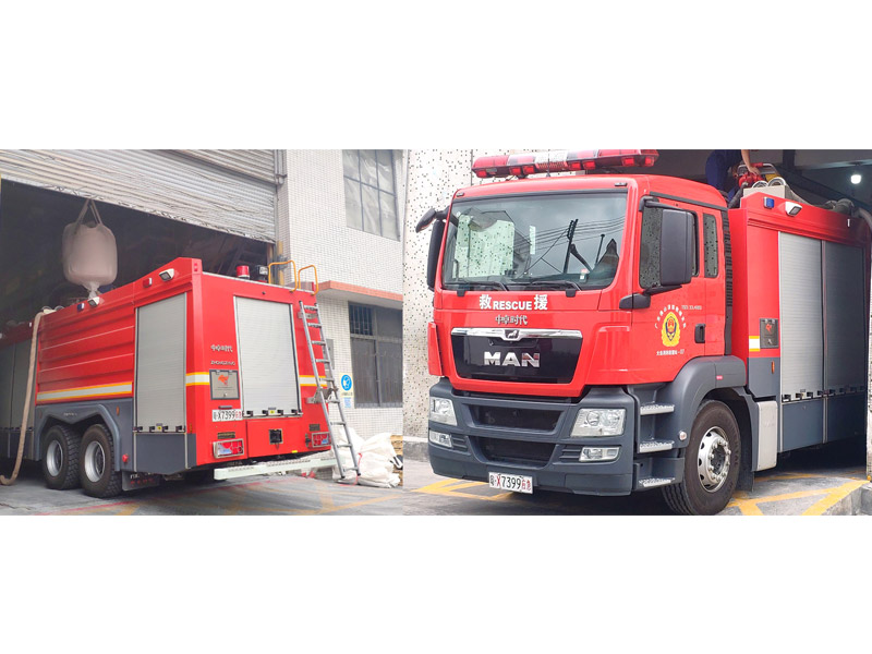 Filling dry powder to Rescue Vehicle