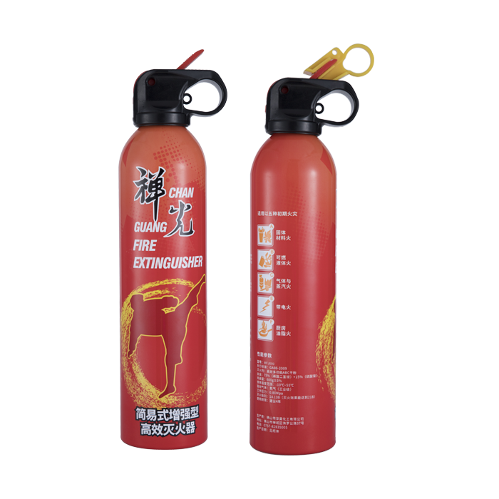 Small Car Vehicle Powder Fire Extinguisher