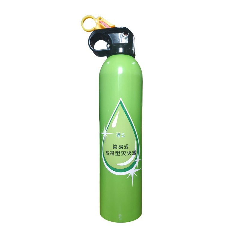 Small Fire Extinguisher For Home Use Mini Size