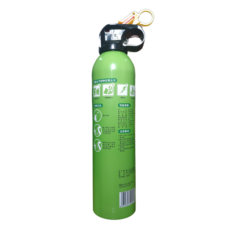 Small Fire Extinguisher For Home Use Mini Size