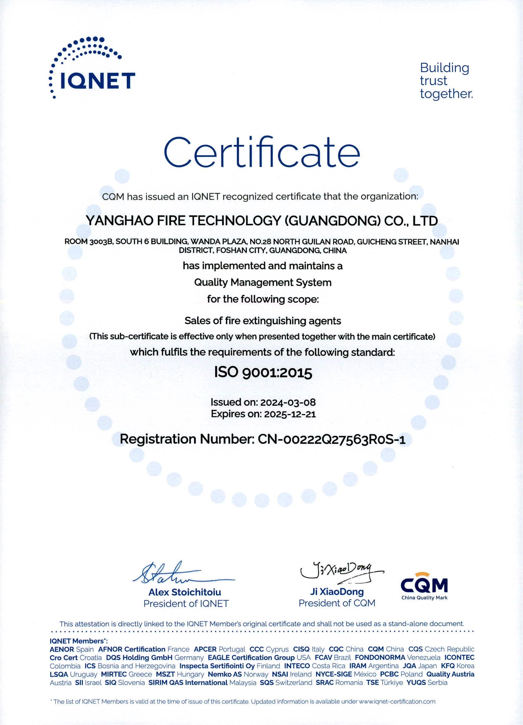 ISO 9001 Quality management system certification