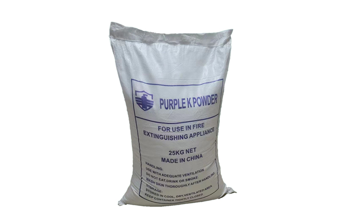 What types of fires is Purple K dry-chemical fire suppression agent suitable for?