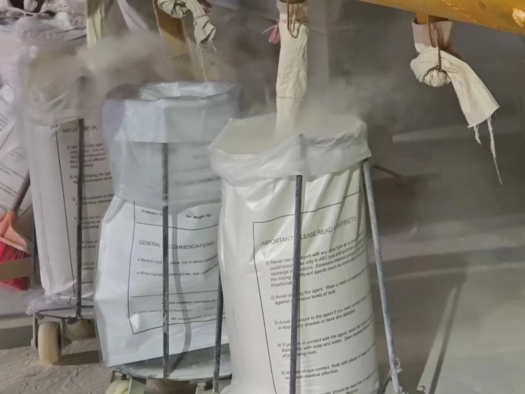 How to judge the quality of dry powder extinguishing agent？