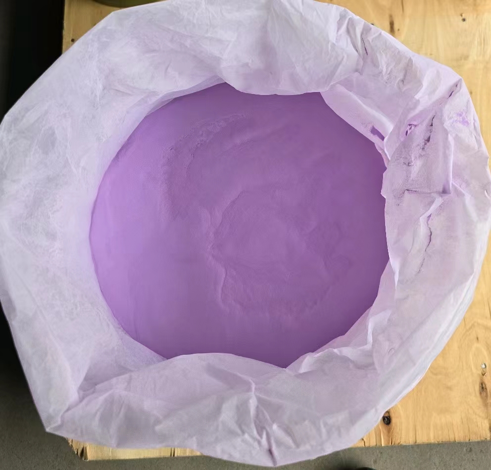 Where is Purple K dry powder extinguishing agent used？