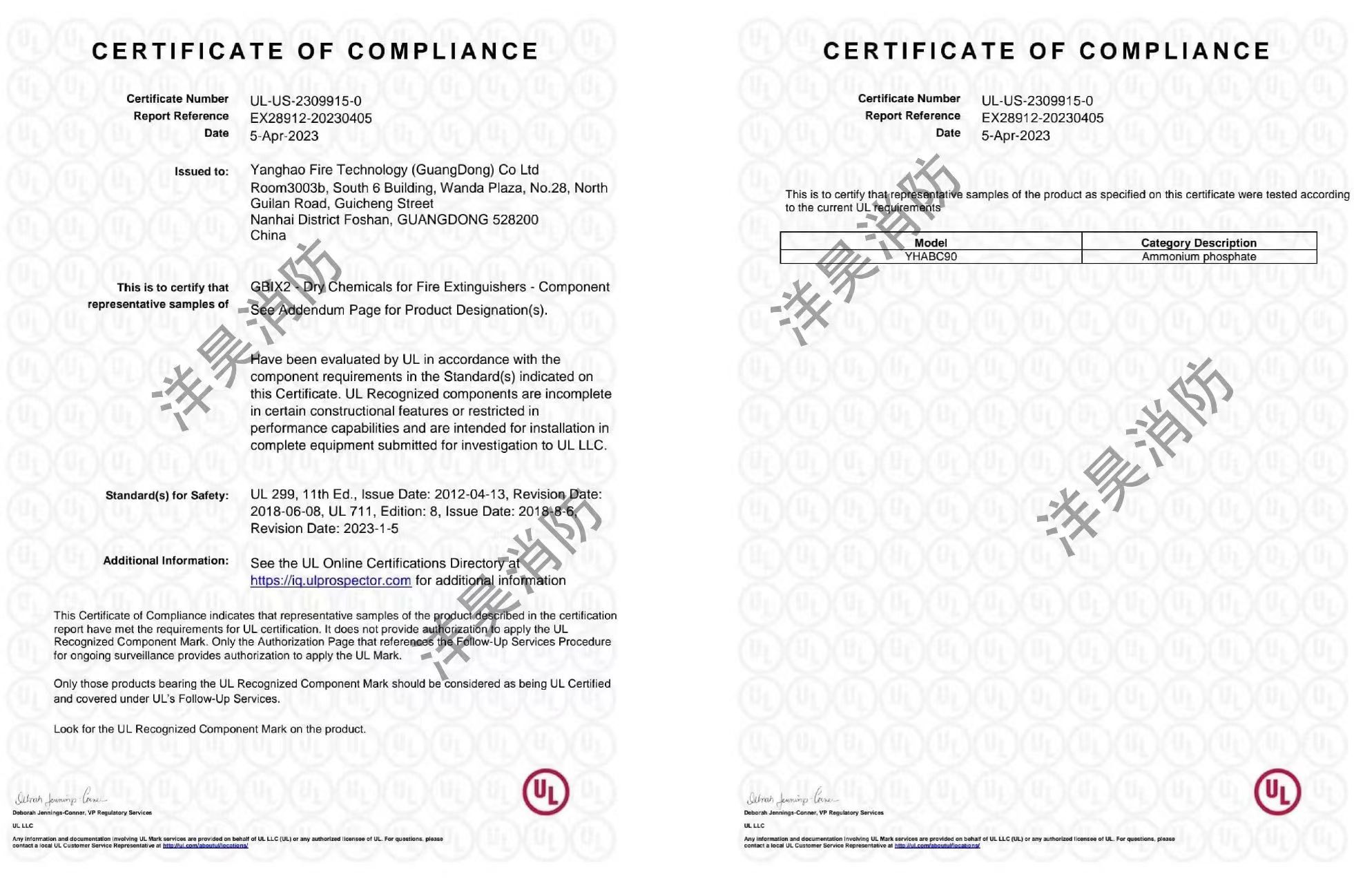 ABC powder refill solutions