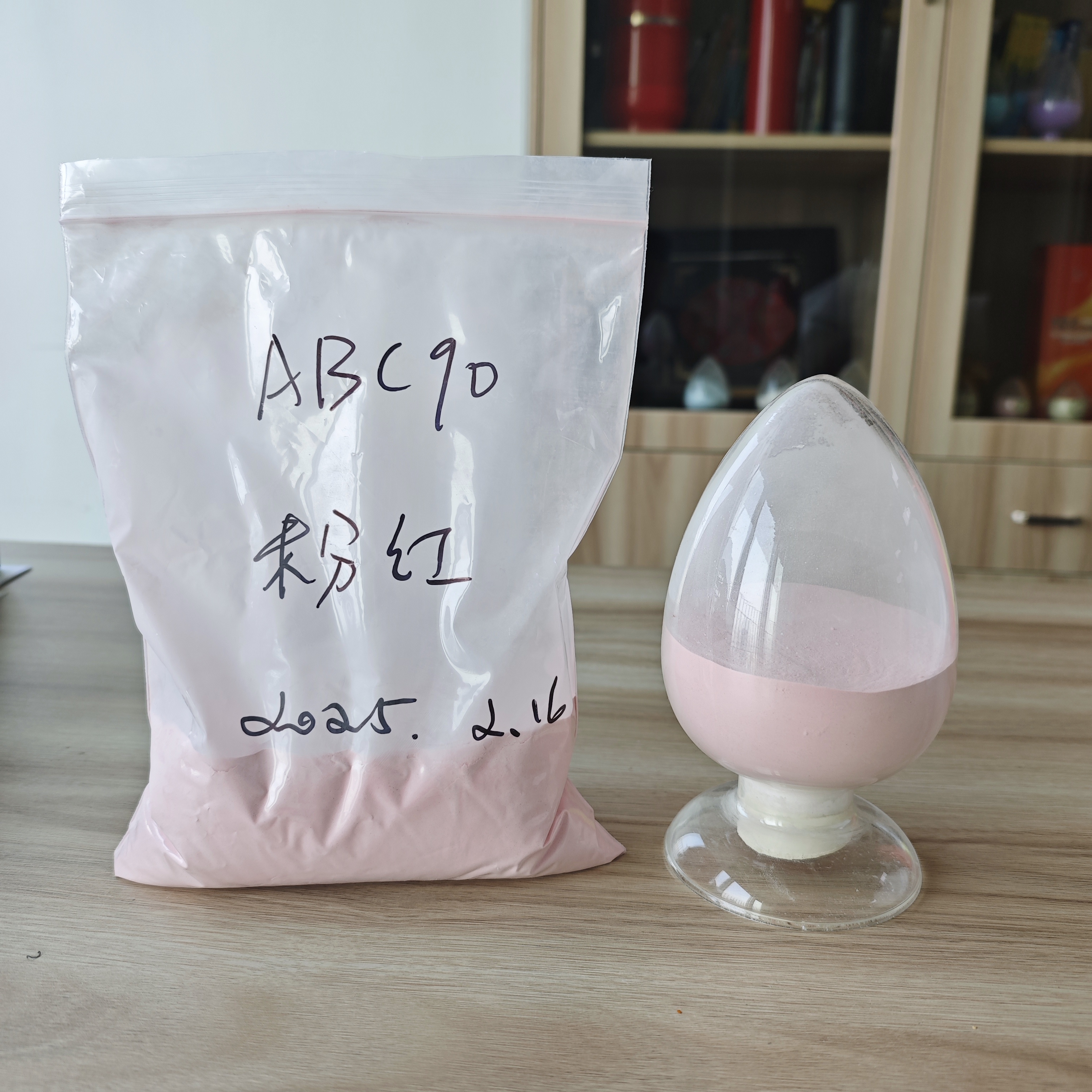 the ul dry powder in a dry chemical fire extinguisher
