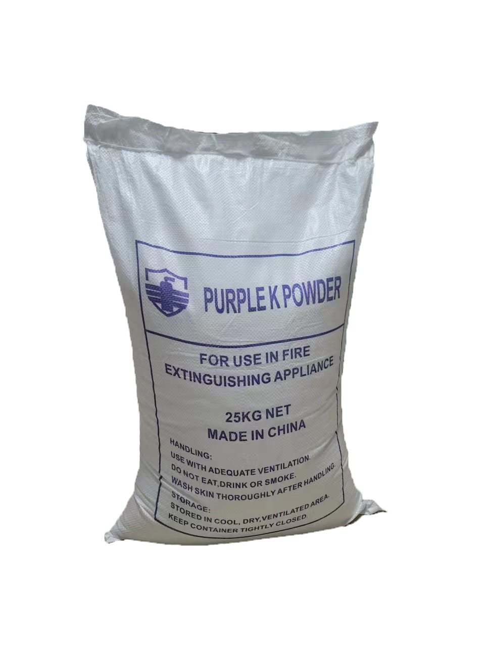 fire suppression agent