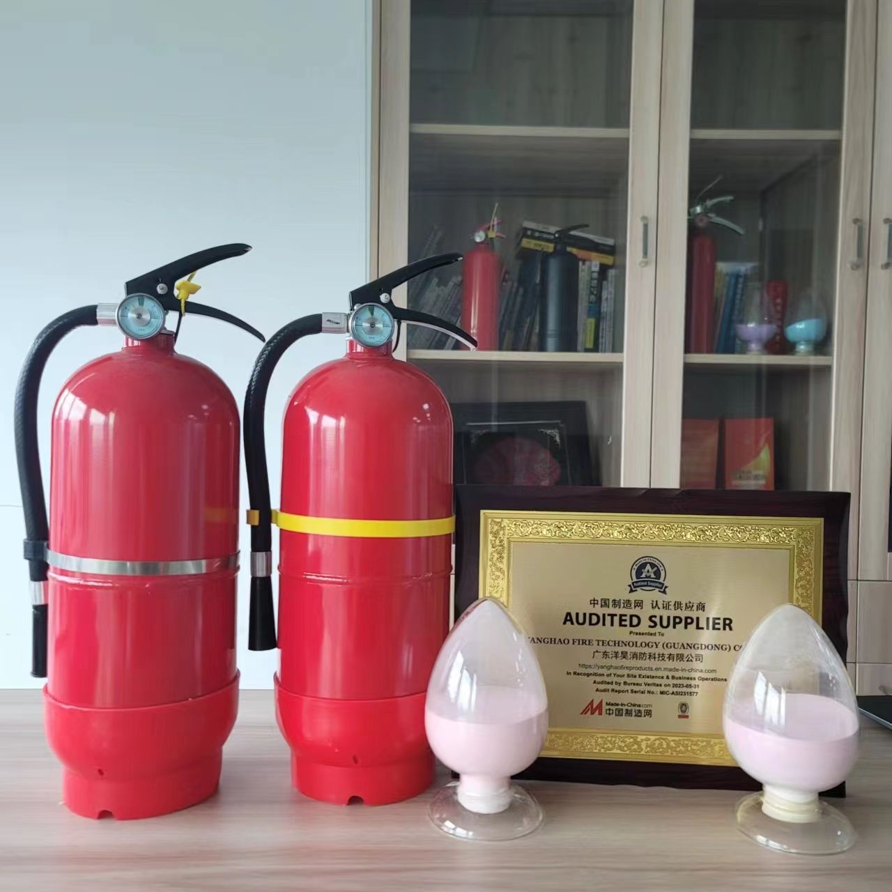 ABC Dry Powder Pink Color KFI Standard In South Korean Market