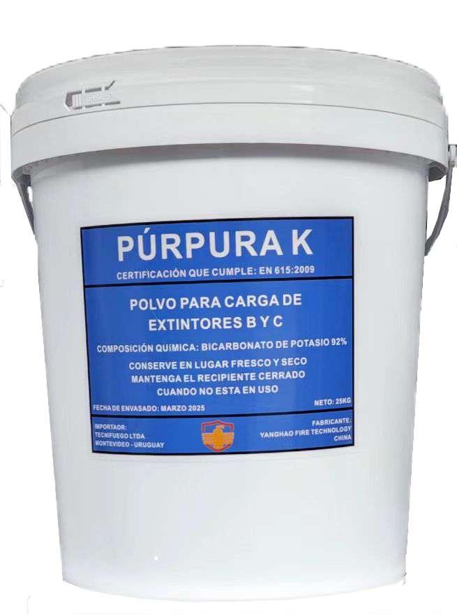 Potassium bicarbonate dry powder