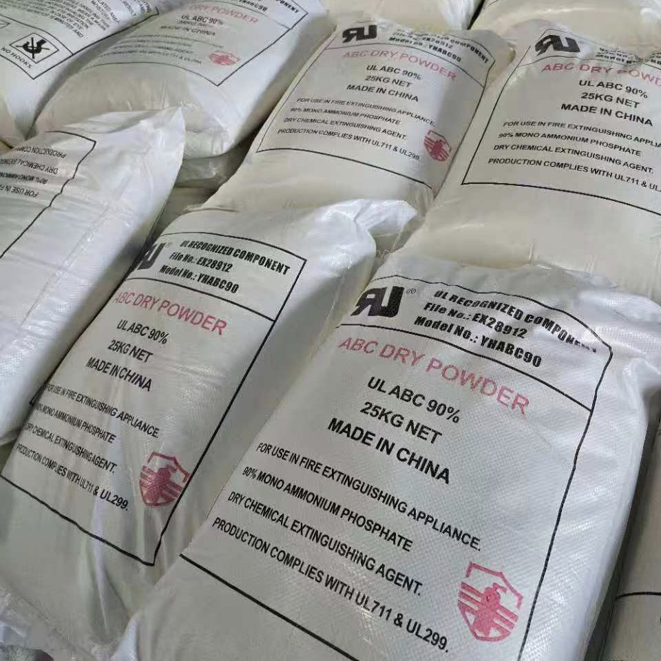 Why Monoammonium Phosphate Content Matters in ABC Powder