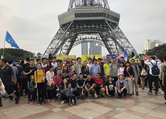Amplitec Participated in 2019 Foshan 50km Hiking Activity