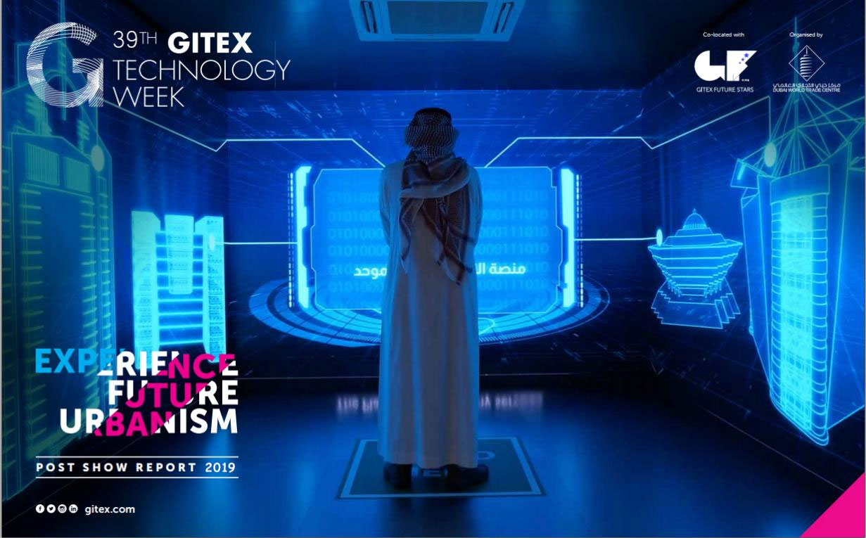 2019 GITEX UAE Exhibition