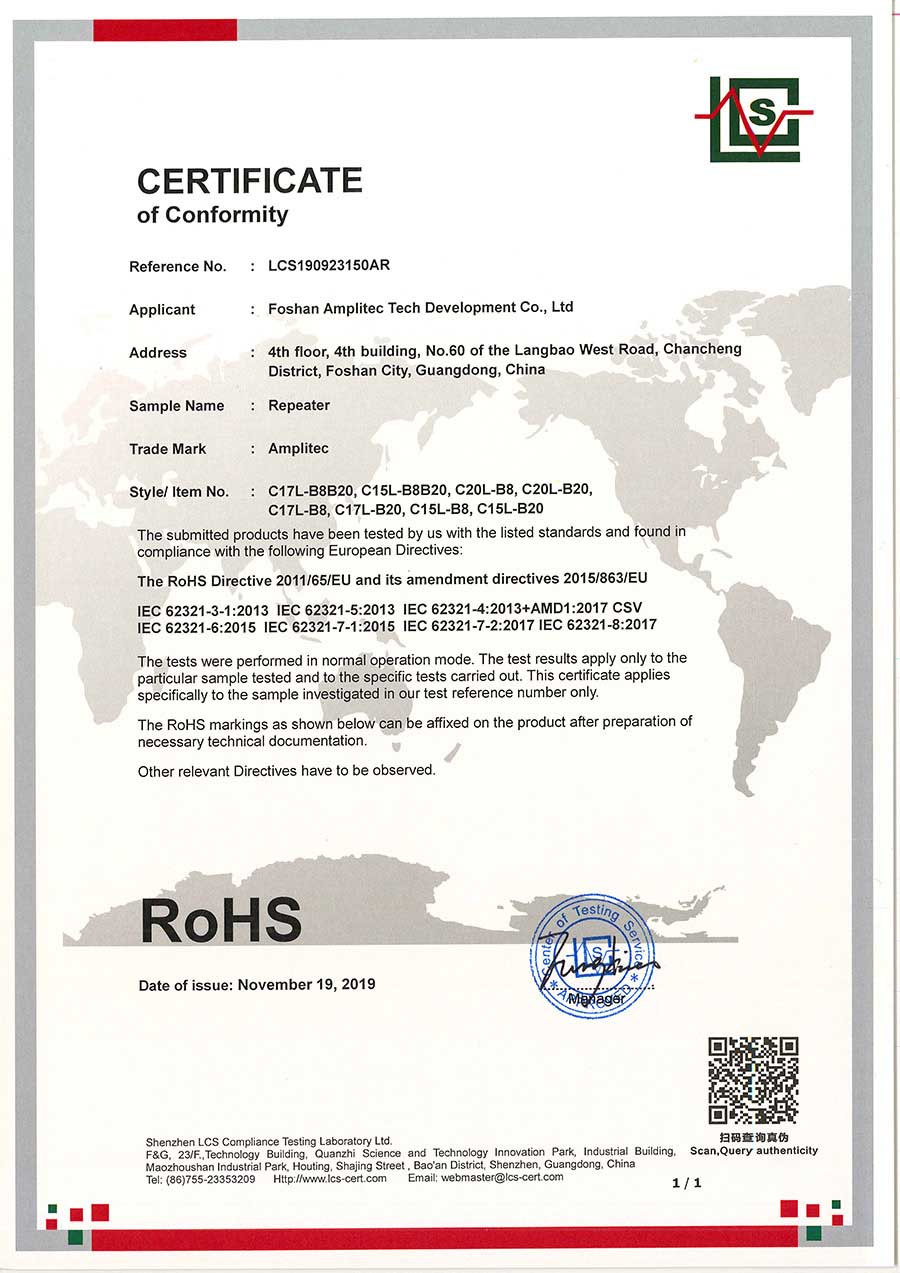 RoHS Certification