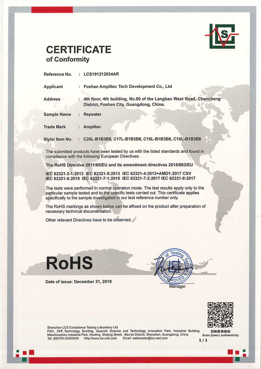 RoHS Certification