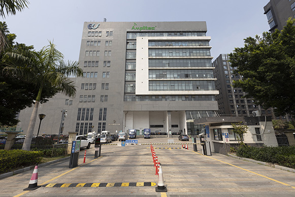 Amplitec 2022.10.27 Fire drill