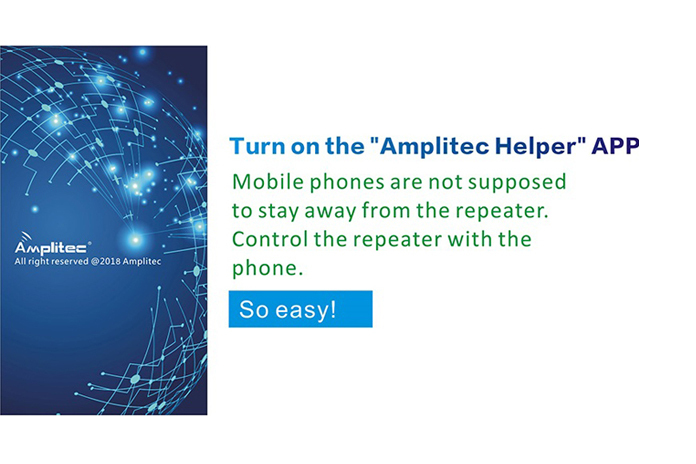 Amplitec's APP