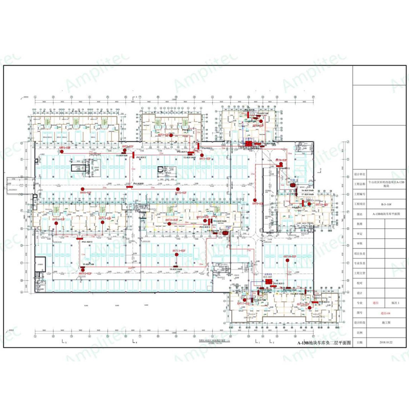 The 3g 4g signal coverage in Wushan Community, Qingdao The 3g 4g signal coverage in Wushan Community, Qingdao
