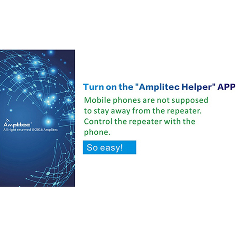 Amplitec's APP