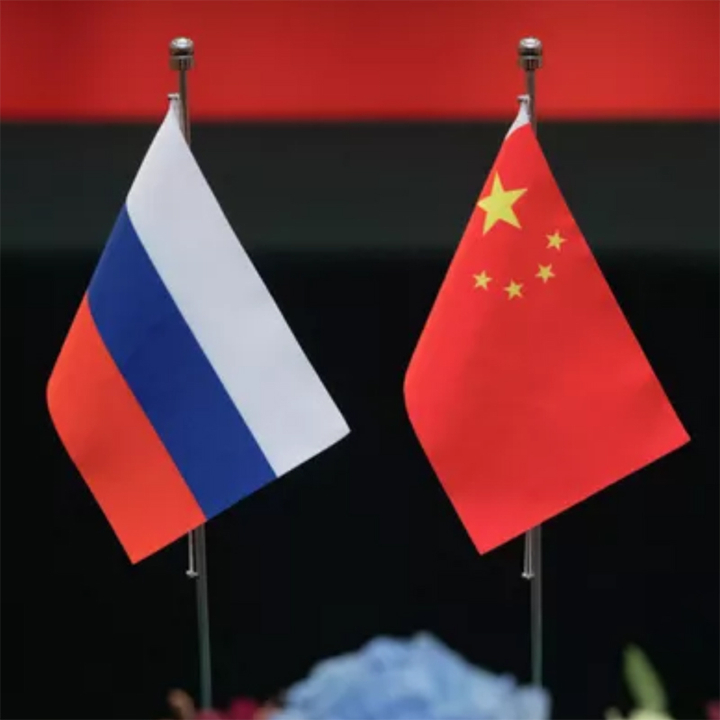 China Russia Visa Free-Callboost Mobile Signal Amplifier Helps Seamless Communication For Cross-Border Business Travel China Russia Visa Free-Callboost Mobile Signal Amplifier Helps Seamless Communication For Cross-Border Business Travel