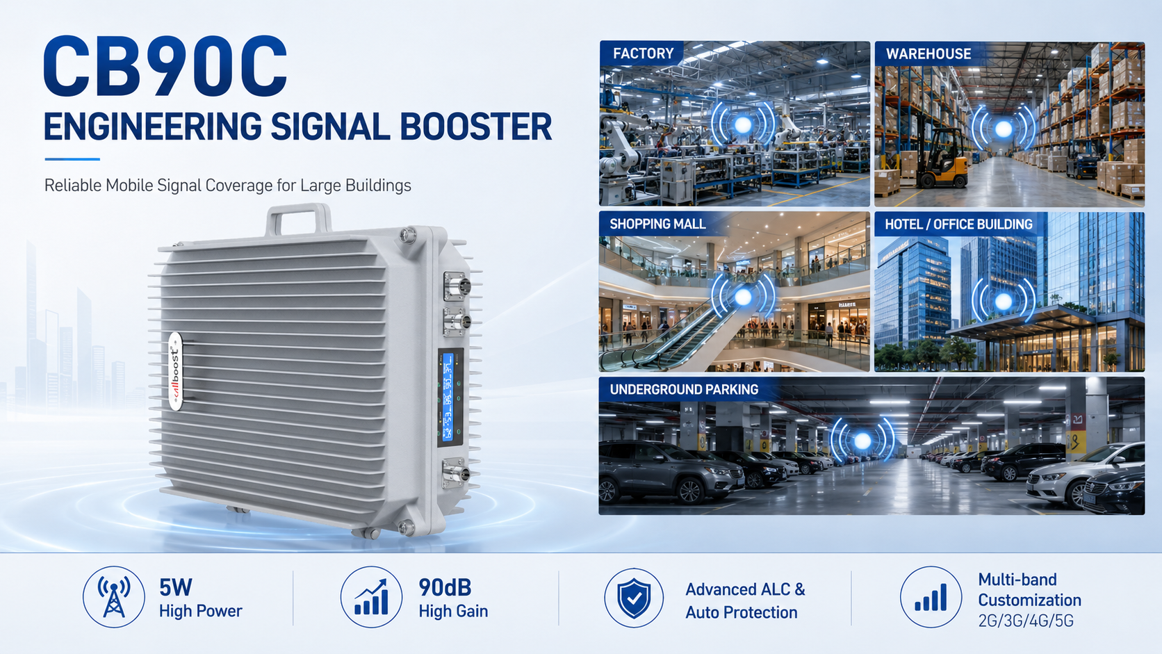 engineering signal booster engineering signal booster