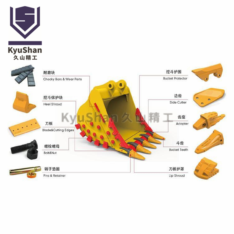 Acheter Godet d'excavatrice pour PC200 Komatsu,Godet d'excavatrice pour PC200 Komatsu Prix,Godet d'excavatrice pour PC200 Komatsu Marques,Godet d'excavatrice pour PC200 Komatsu Fabricant,Godet d'excavatrice pour PC200 Komatsu Quotes,Godet d'excavatrice pour PC200 Komatsu Société,