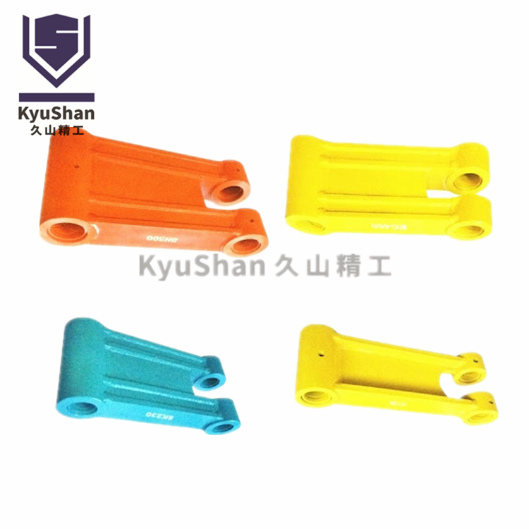 All Kinds Of H Link For Excavator Linkage Part