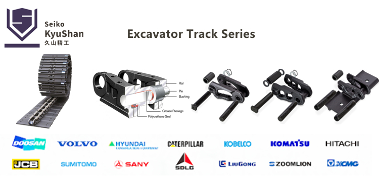 cat 305 tracks