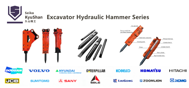 excavator hammer attachment