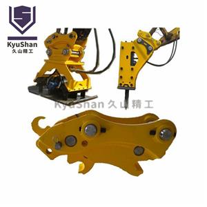 Attache rapide Komatsu de toutes tailles pour excavatrice