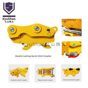 All Kinds Of Excavator Hydraulic Quick Hitch