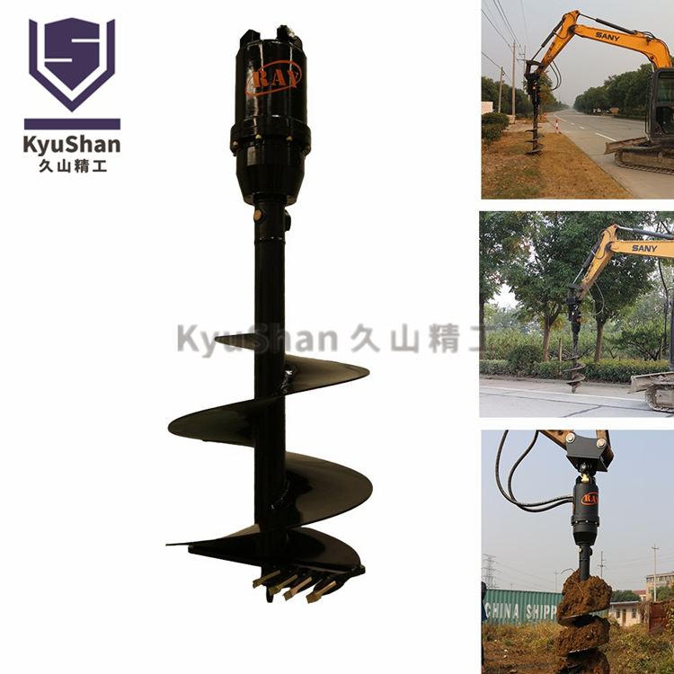 excavator auger