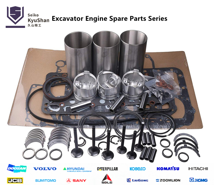 excavator engine parts