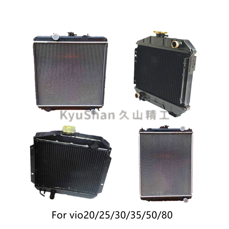 All Kinds Of High Quality Excavator Radiator Oil Cooler