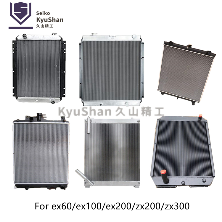 All Kinds Of High Quality Excavator Radiator Oil Cooler