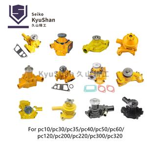 All Part Numbers Cheaper Excavator Water Pump